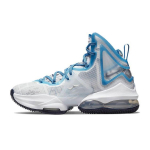 Space Jam x Nike LeBron 19 GS Dressipluus Laste Tossud Valge Sinine-Void Hollandi-Sinine DD0418-100 36