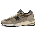 JJJJound x New Balance 991 Valmistatud Inglismaal Hall Meeste Tossud Cobblestone Covert-Green Black M991JJA 40.5