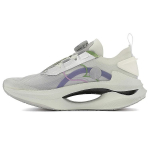 Soulland x Li-Ning Shadow Lumivalge Meeste Tennised ARRS005-1 43
