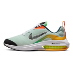 Nike Air Zoom Arcadia 2 GS Vaevu Rohelised Laste Tossud Must Valge DX6067-301 36