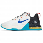 Nike Air Max Alpha Trainer 5 Sail Blue Lightning Meeste Tossud Valge Antratsiit Hyper-Royal DM0829-100 44.5