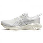ASICS Gel Cumulus 25 Valge Kumm Naiste Tossud 1012B441-102 38