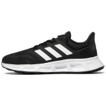 Adidas Showtheway 2.0 Must Valge Unisex Tossud Core-Black Cloud-White GY6348 37⅓