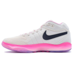 Nike Air Zoom GT Hustle 2 Community of Hoops Meeste Tossud Kreemjas Guava-Ice Must DJ9405-800 37.5