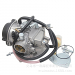 Yamaha KFX400/YFM400/YFM500 ATV Mootorratta Karburaator PD36J 36