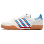 Adidas Squash Indoor Valged Helesinised Kummist Meeste Tossud Core-White ID2862 44