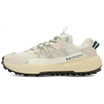 Under Armour Fat Tire Venture Pro Valge Kvarts Unisex Tossud Hall Kivi Metsaroheline 3027212-104 44.5