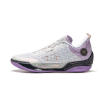 Li-Ning Way Of Wade 808 4 Ultra Valge Lilla Meeste Tossud ABAU065-3 46⅓