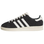 Adidas Jabbar Low Must Valge Unisex Tossud Core-Black Cloud-White Off-White JI3433 44⅔ white