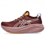 Asics Gel-Nimbus 27 Mugavad Mitmek&uuml;lgsed Hingavad Toetavad Kerged Jooksukingad Naiste Tossud S&uuml;gavpunane 1012B908-600 38