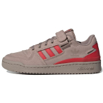 Adidas Originals Forum Low Takjapaelaga Rula Kingad Unisex Tossud Hall Roosa HR0459 44 gray