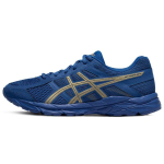 Asics Gel-Contend 4 Mugav Kangas S&uuml;nteetiline Nahk Madal L&otilde;ige Vabaaja Jooksujalatsid Meeste Toss Sinine Kuldne T8D4Q-401 43.5 blue