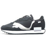 Puma Future Rider Nahast Retro Spordijalatsid Amordiga Vastupidavad Madalad Vabaajajalatsid Unisex tossud Must Valge 380864-02 36