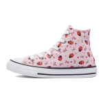 Converse K&otilde;rgep&otilde;hjalised L&otilde;uendist Libisemisvastased Vastupidavad Laste L&otilde;uendikingad Laste tossud Roosa Valge 671290C 34
