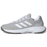 Adidas Gamecourt 2.0 Vastupidavad libisemiskindlad tennisejalatsid Meeste tossud Lahedalt hall GW2992 42⅔