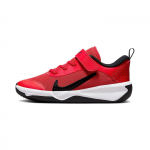 Nike Omni PS University Red/White/Black Laste tossud DM9026-601 28