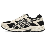 Asics Gel-Contend 4 Mugavad Hingavad Polsterdatud Madalad Vabaaja Jooksujalatsid Meeste toss Must Valge T8D4Q-008 39