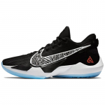 Nike Zoom Freak 2 EP 'Must Valge' Tossud vabaajaks CK5825-001 36