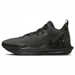 Nike LeBron Witness 7 Must Antratsiit Tossud DM1123-004 40