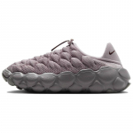 Nike Flyknit Haven Platinum Violet Naiste tossud FD2148-003 41 heleroosa v&auml;rv