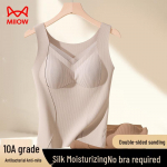 Women's Thermal Padded Cami Vest with Ribbed Lace XL