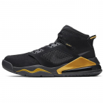 Jordan Mars 270 Must Kuldne Jordan CD7070-007 44.5