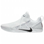 Nike Kobe A.D. Nxt Valge Must Nike 882049-100 44