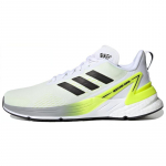 Adidas Response Super 'Valge Must Roheline' Tossud FY8749 41⅓