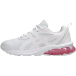 Asics Gel Quantum 90 4 GS Valge Kosmos Laste tossud 1204A135-103 37