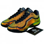 Nike Lebron 23 LeBron XXIII Uncharted EP Kuldne Must Korvpall IB9561-900 EU 40
