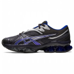 ASICS Gel Quantum Zientzia Kiko Kostadinov Tumehall Sinised Tossud 1201A869-020 42.5