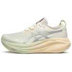 ASICS GEL NIMBUS 27 Kulumiskindlad Hingavad Madalad Pika Jooksudistantsi Jalan&otilde;ud Naiste Piimjas Valged Tossud 1012B874-100 39.5 piimvalge v&auml;rv