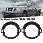 Fog Lights Covers for Nissan Frontier 2010- Xterra 2005-2015 Front Bumper Fog Lamp Cover frame hole lampshade Right