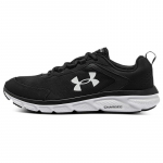 Under Armour Charged Assert 9 Cn 'Must' Tossud 3025705-001 44.5