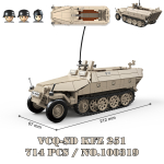 S&otilde;jav&auml;e tankid Stuart SdKfz251 PanzerVI Sherman USA armee Quan Guan WW2 S&otilde;durikuju Mudel Ehitusplokk Tellis laps Laste m&auml;nguasi