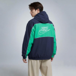 Nike meeste vabaaja kootud jakk XL