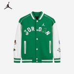 Jordan Nike AJ Poiste 23 Pesapallijakk M