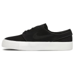 Nike Zoom Stefan Janoski Ht Deconstructed Sb 'Black' AA4277-002 37.5