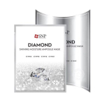 Diamond Shining Moisture Ampoule Mask Set 25 ml x 10 ea