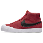 Nike Blazer SB BLAZER MID XT Slip Resistant Cushioning Abrasion Resistant Mid top Skateboard Shoes Unisex Red 876872-607 36.5 brown