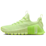 Nike Free Metcon 6 Barely Volt Volt Volt Glow White Naiste FJ7126-702 36.5