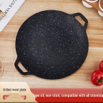 Korea BBQ pann: Mittekleepuv malmgrillpann sise- ja v&auml;listingimustes k&uuml;psetamiseks 28cm Maifan Stone Grill Pan (50 per box)