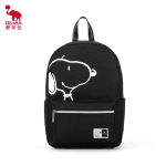 OIWAS OCB4361S Snoopy koost&ouml;&ouml;seljakott Small must