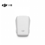 DJI Flip Smart lennupatarei