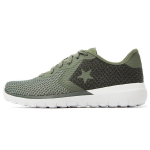 Converse Auckland Modern Ox Olive Submarine 156593C 44