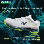 YONEX Power Cushion 65VA Axelseni v&auml;ljaanne Sulgpallijalatsid 40.5