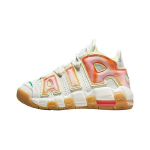 Nike Air More Uptempo GS 'K&otilde;ik, mida vajad' FB7702-100 37.5