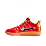 Nike Book 2 LX All-Star Hoiatusm&auml;rgiga Korvpallijalatsid Unisex Oranž IO1459-800 40.5 oranž