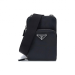 Prada Saffiano nahast &otilde;la-crossbody v&ouml;&ouml;kott Meeste kotid Must 2ZH126-053-F0002 Basic Set (Bag+Dust Bag)