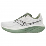 Saucony Ride 18 S21000-138 Valge Oliiviroheline Meeste Pehmendusega Jooksukingad 43